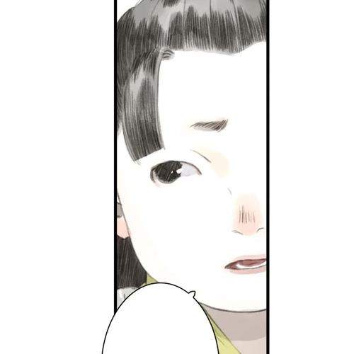 Song of the Sky Walkers Chapter 40: Prisoner cover