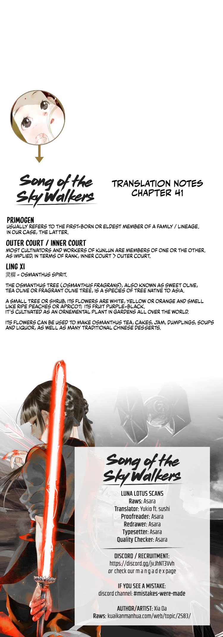 Song of the Sky Walkers Chapter 41 page 19 - Chapter 41: Cultivation