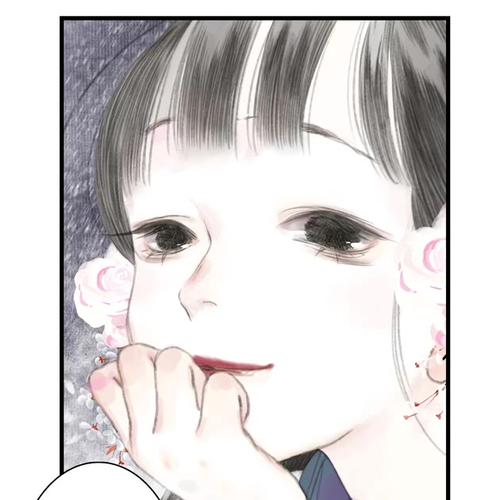 Song of the Sky Walkers Chapter 42: Faith on the Path cover