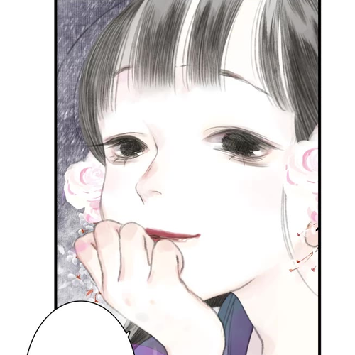 Song of the Sky Walkers Chapter 43: Lin Lang's Warmth cover