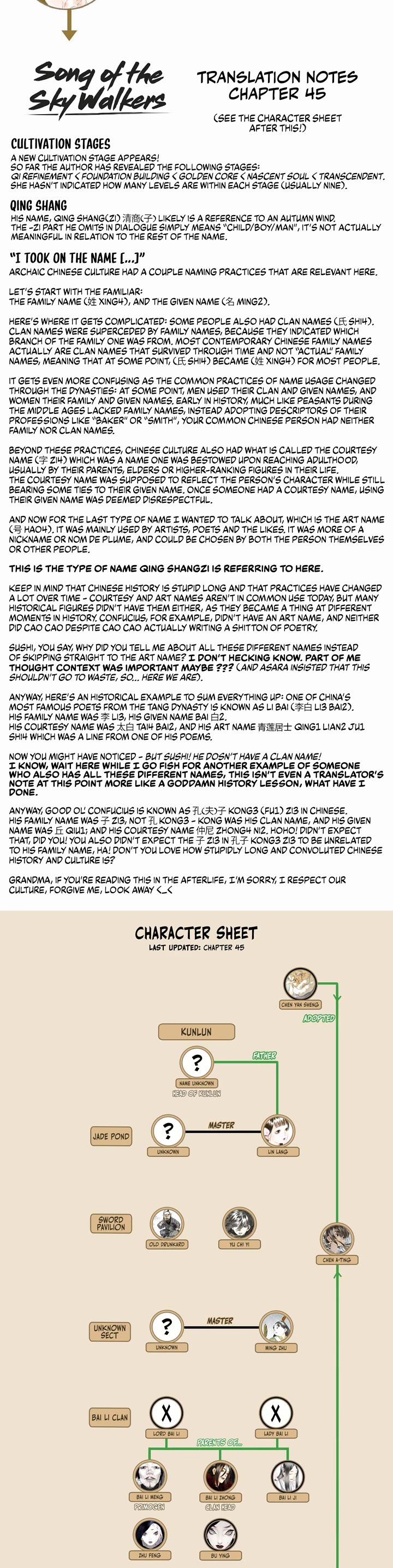 Song of the Sky Walkers Chapter 45 page 18 - Chapter 45: Twin Breakthroughs