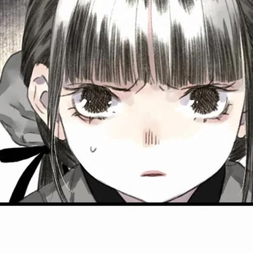 Song of the Sky Walkers Chapter 46: Disciple A-Ting cover