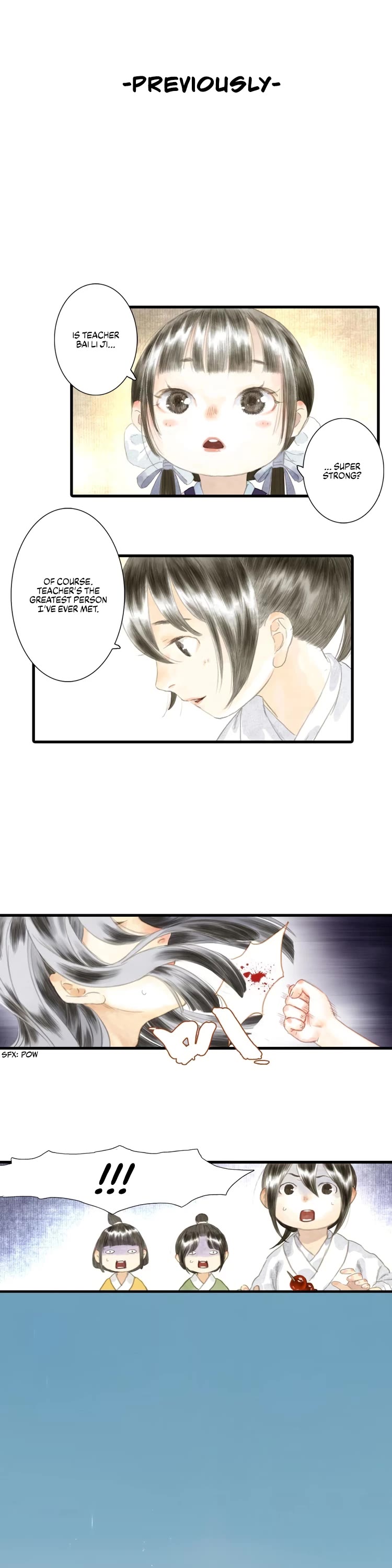 Song of the Sky Walkers Chapter 5 page 1 - Chapter 5: A Wooden Sword