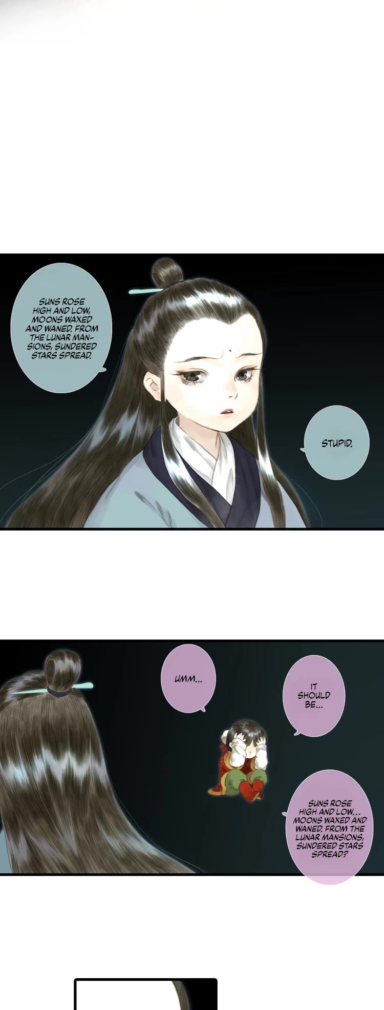 Song of the Sky Walkers Chapter 5 page 16 - Chapter 5: A Wooden Sword