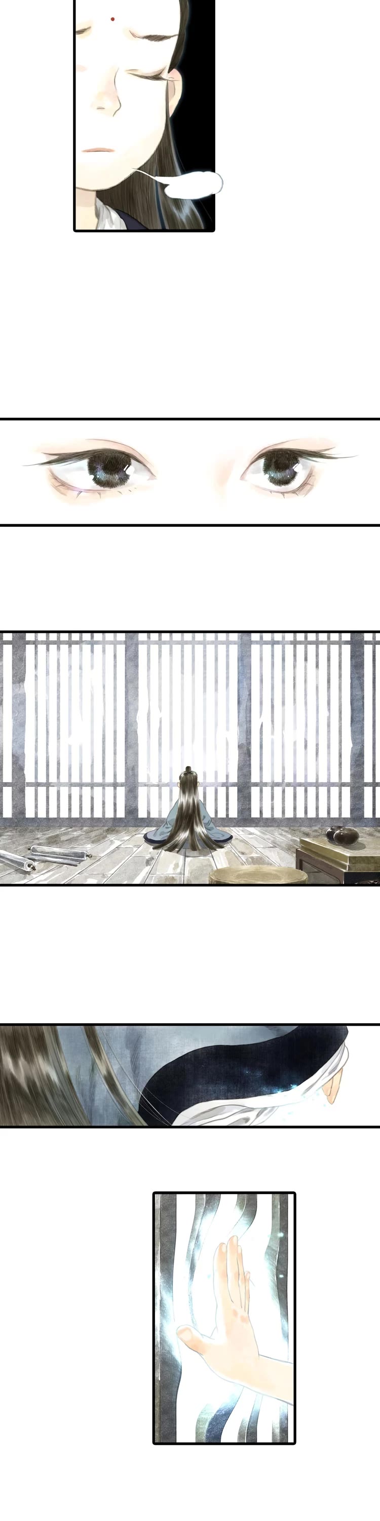 Song of the Sky Walkers Chapter 5 page 17 - Chapter 5: A Wooden Sword