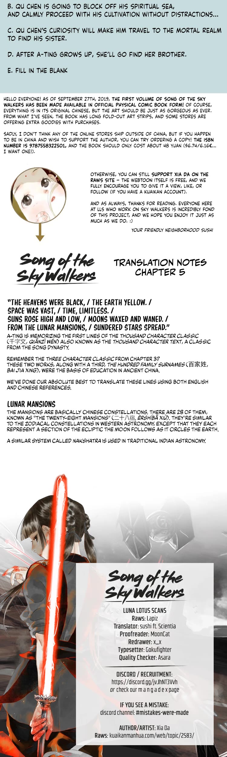 Song of the Sky Walkers Chapter 5 page 20 - Chapter 5: A Wooden Sword