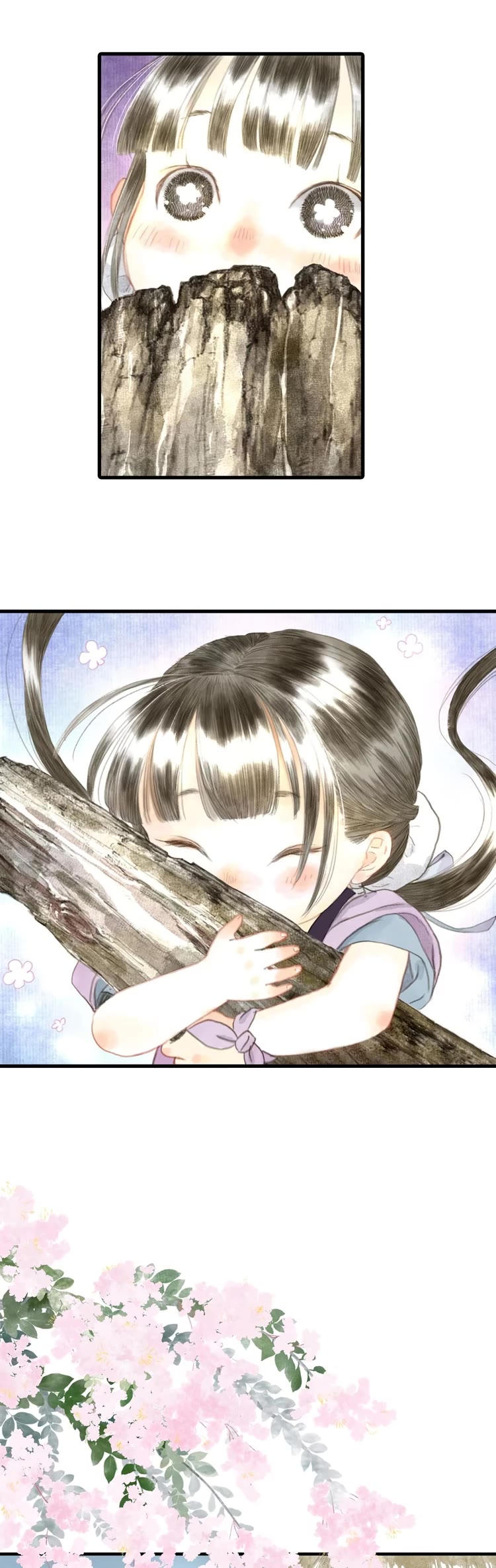 Song of the Sky Walkers Chapter 5 page 8 - Chapter 5: A Wooden Sword