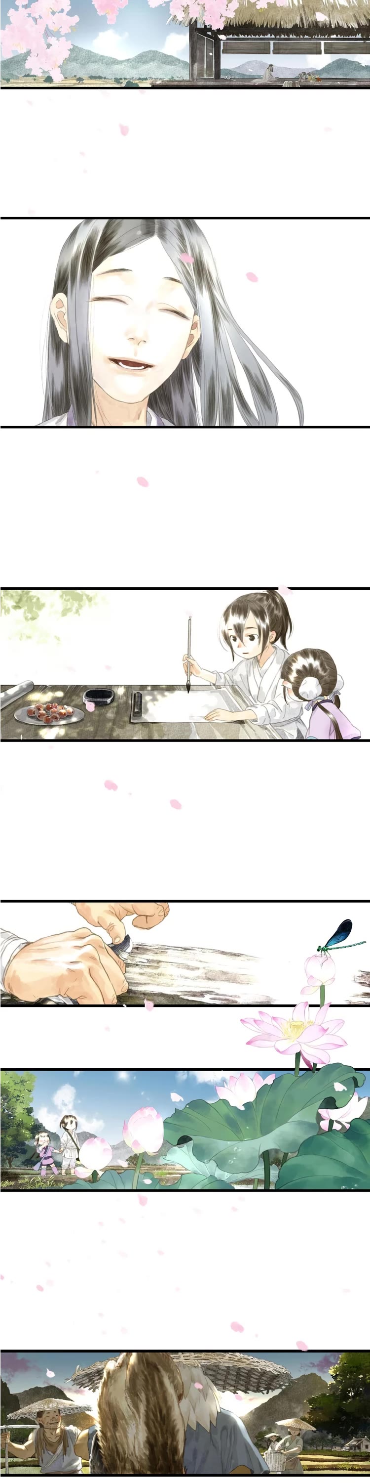 Song of the Sky Walkers Chapter 5 page 9 - Chapter 5: A Wooden Sword