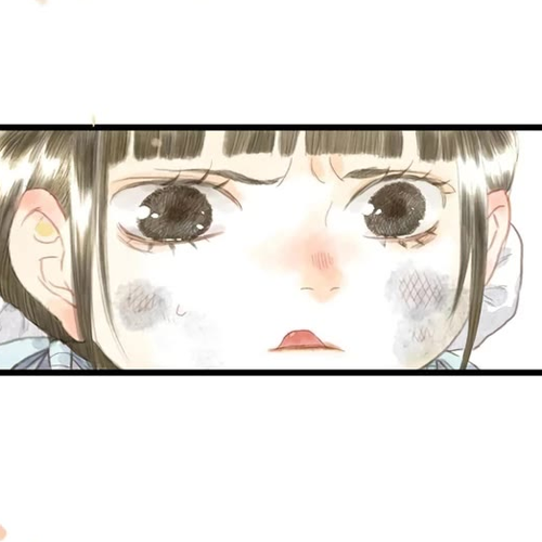 Song of the Sky Walkers Chapter 5: A Wooden Sword cover