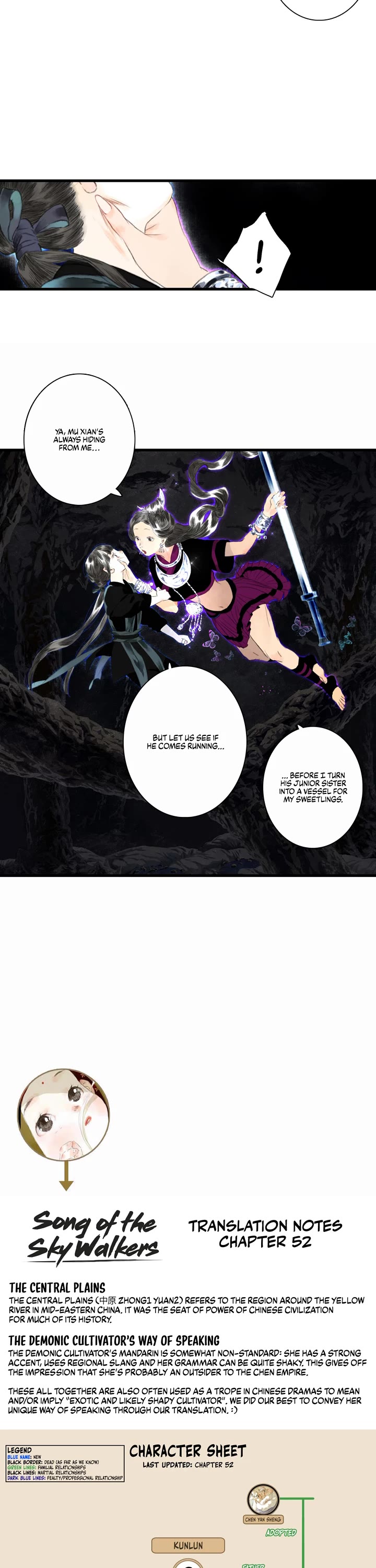 Song of the Sky Walkers Chapter 52 page 7 - Chapter 52: Who's Brother Mu Xian?