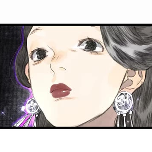 Song of the Sky Walkers Chapter 52: Who's Brother Mu Xian? cover
