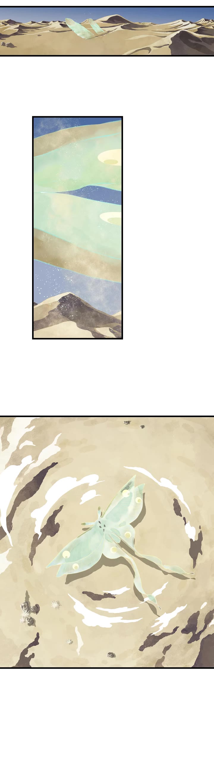 Song of the Sky Walkers Chapter 54 page 10 - Chapter 54