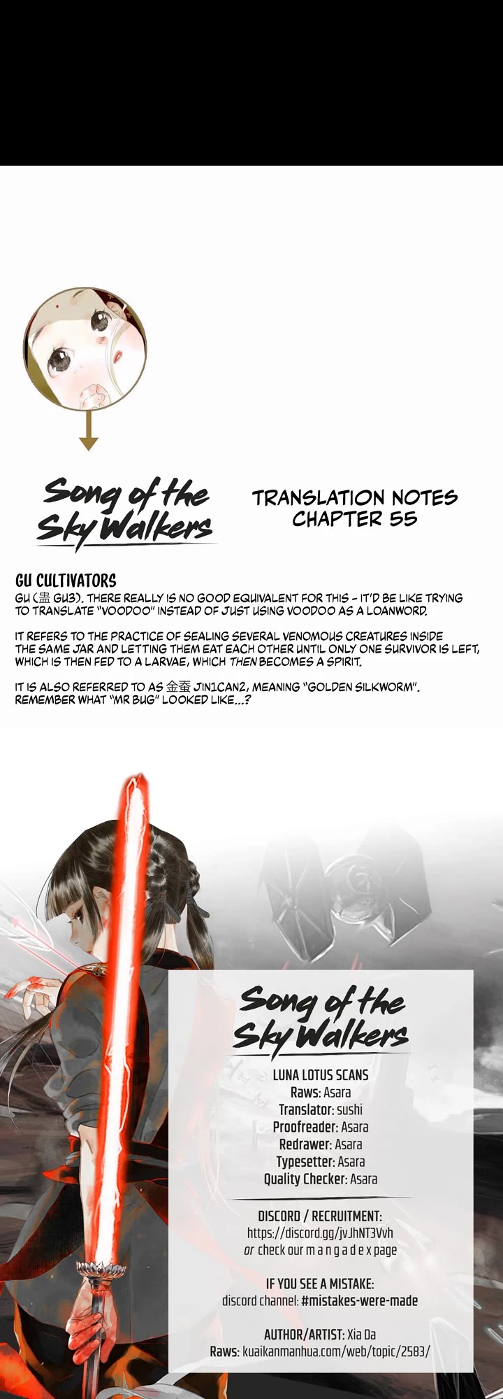 Song of the Sky Walkers Chapter 55 page 14 - Chapter 55: Can A-Ting Escape?