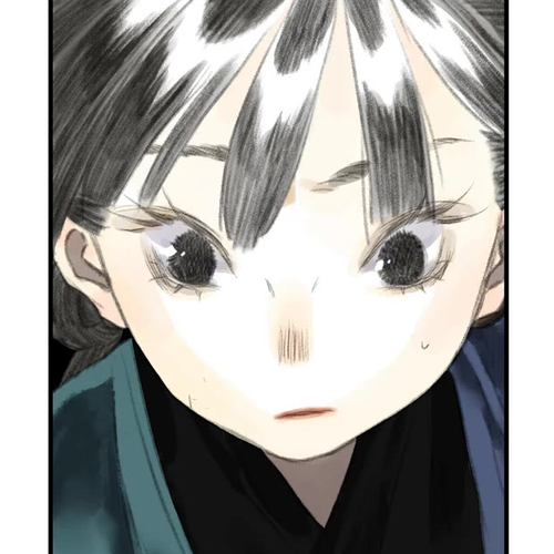 Song of the Sky Walkers Chapter 55: Can A-Ting Escape? cover