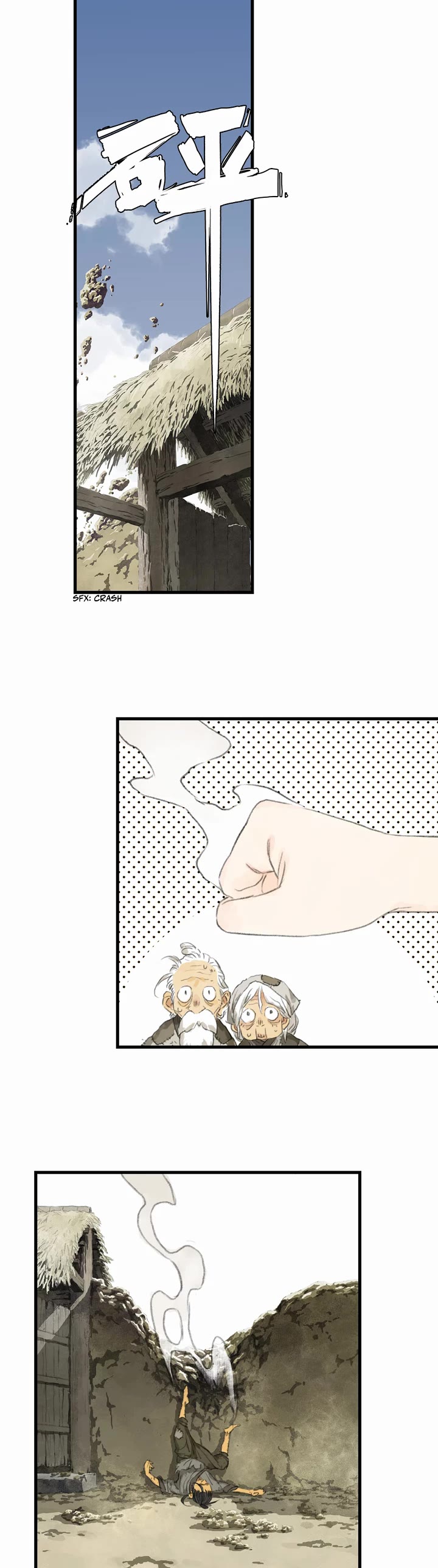 Song of the Sky Walkers Chapter 56 page 9 - Chapter 56: Out of Qi After a Thousand Li Escape