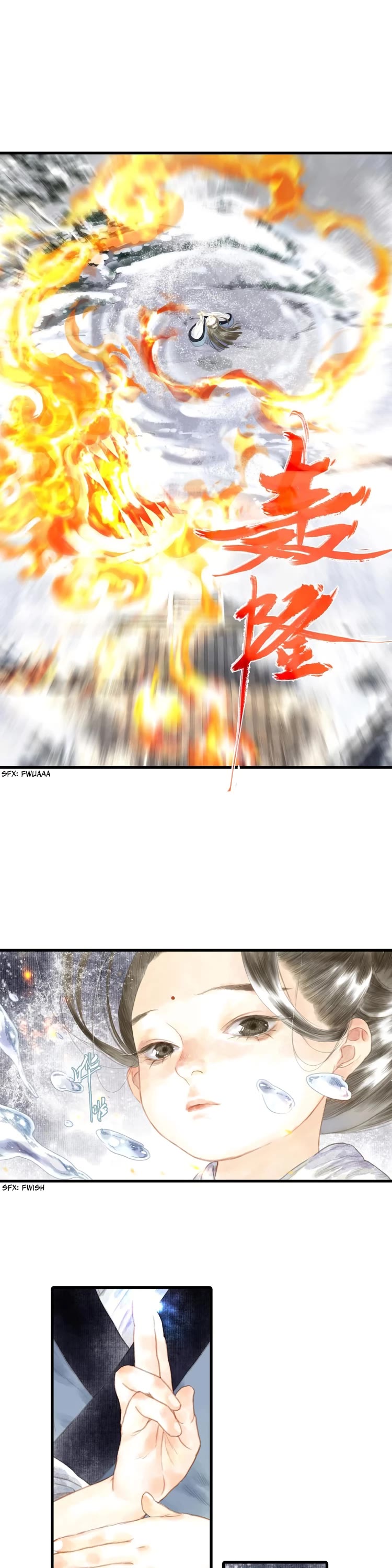 Song of the Sky Walkers Chapter 6 page 6 - Chapter 6: The Inner Demon's Limits