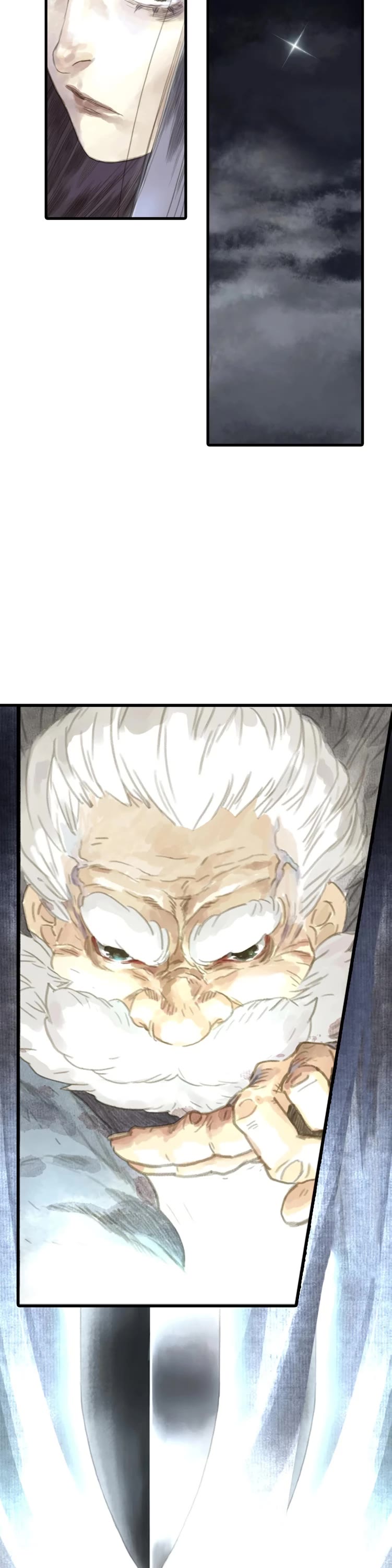 Song of the Sky Walkers Chapter 9 page 12 - Chapter 9: Grandpa