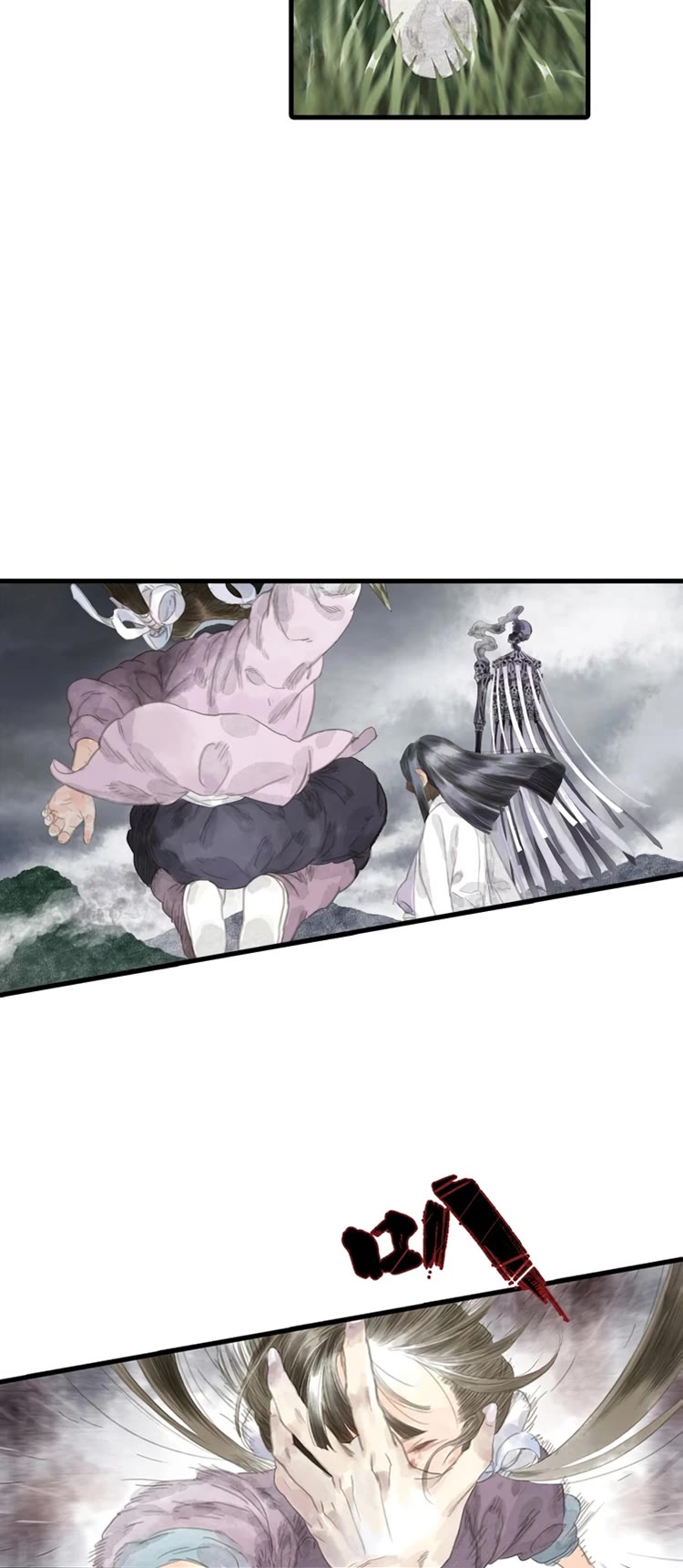 Song of the Sky Walkers Chapter 9 page 4 - Chapter 9: Grandpa