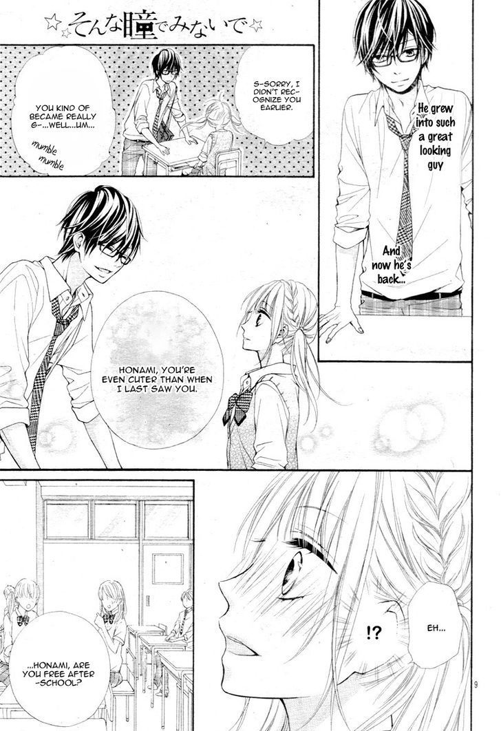 Sonna Hitomi de Minai de Chapter 1 page 12 - Chapter 1