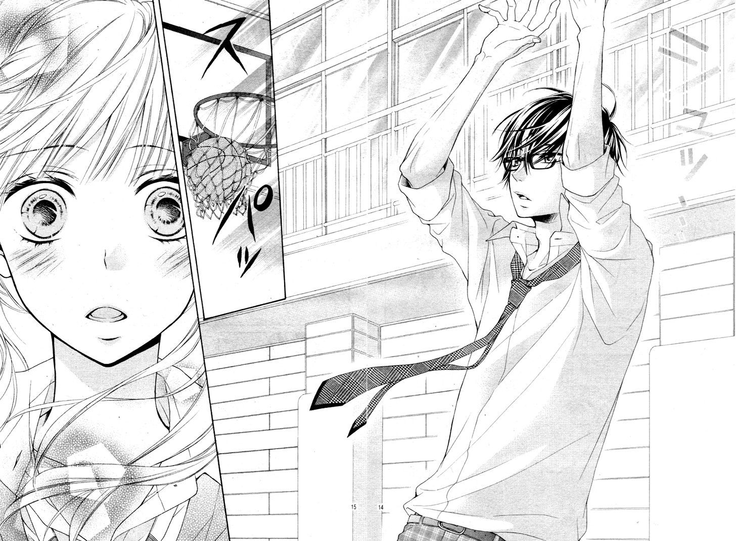 Sonna Hitomi de Minai de Chapter 1 page 17 - Chapter 1