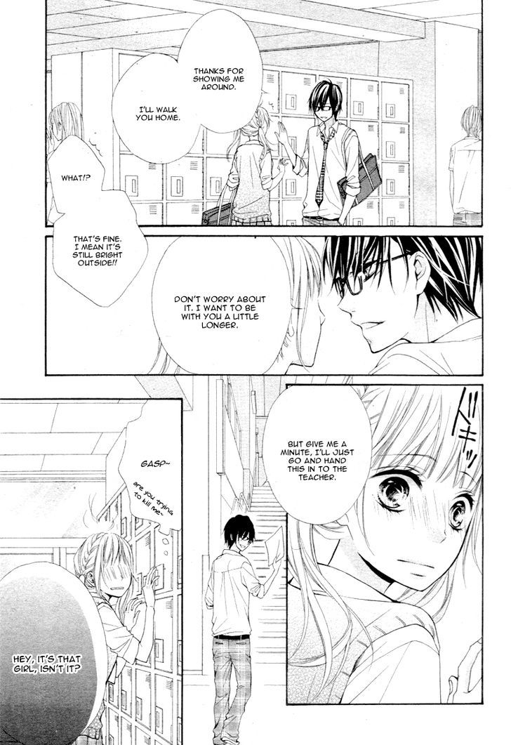 Sonna Hitomi de Minai de Chapter 1 page 21 - Chapter 1