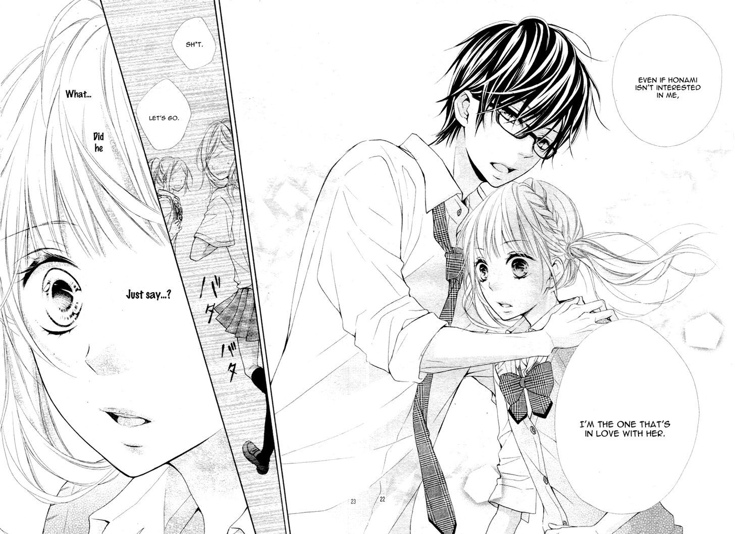 Sonna Hitomi de Minai de Chapter 1 page 24 - Chapter 1