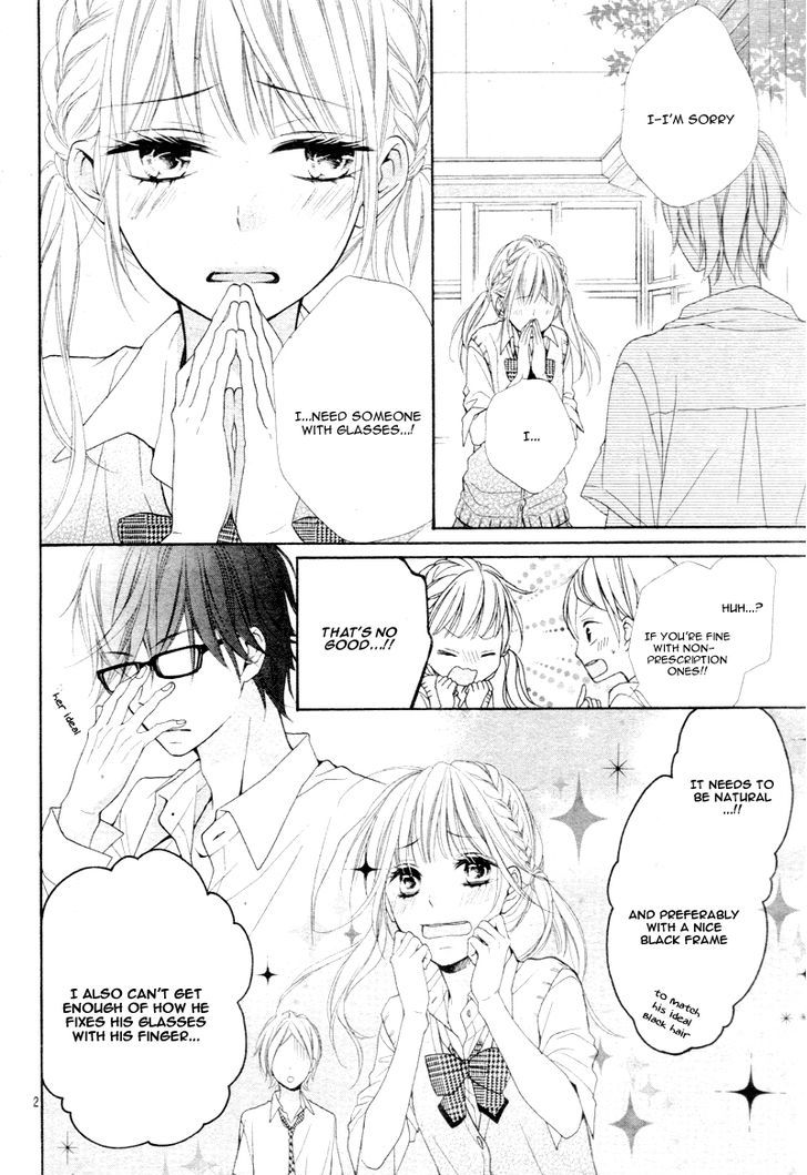 Sonna Hitomi de Minai de Chapter 1 page 7 - Chapter 1