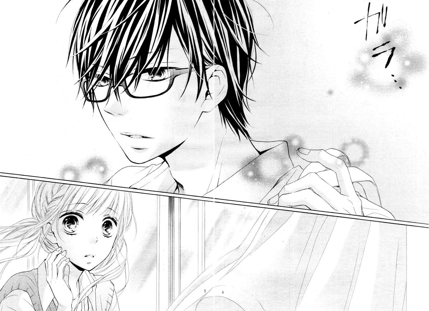 Sonna Hitomi de Minai de Chapter 1 page 9 - Chapter 1
