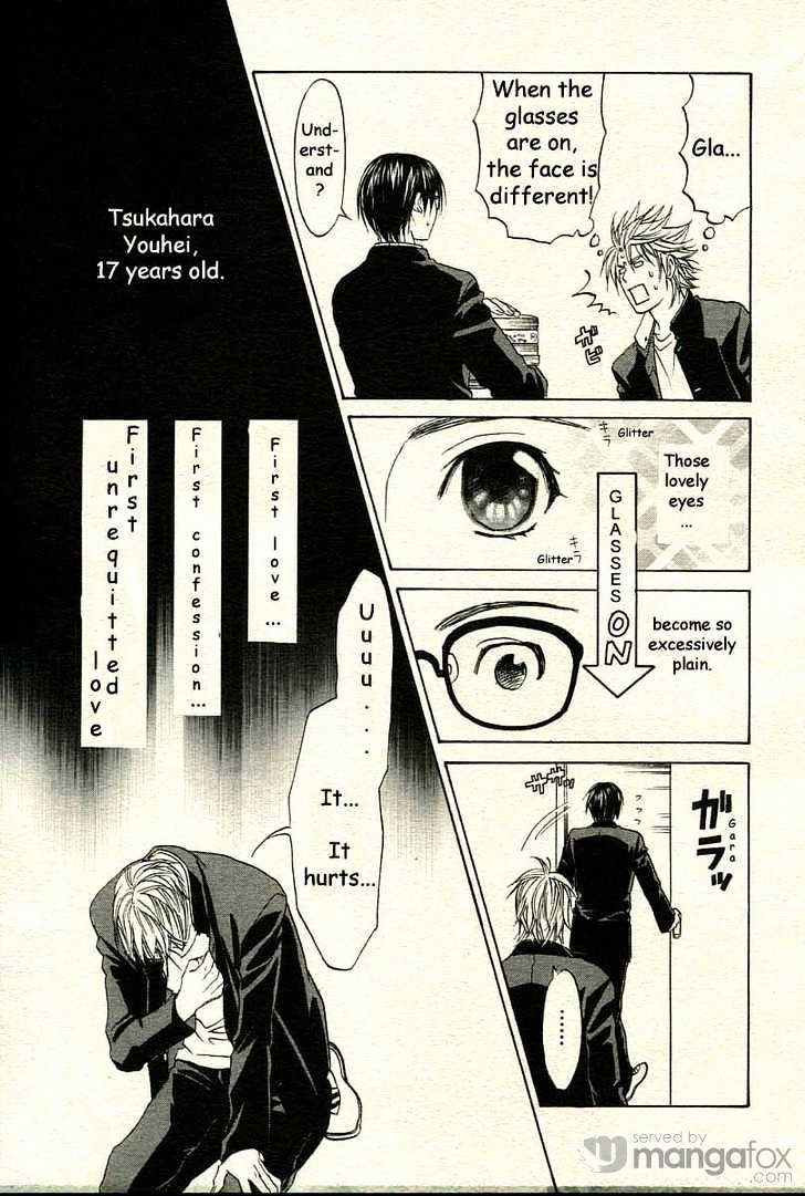 Sonna Kimi ga Suki Chapter 1 page 11 - Chapter 1