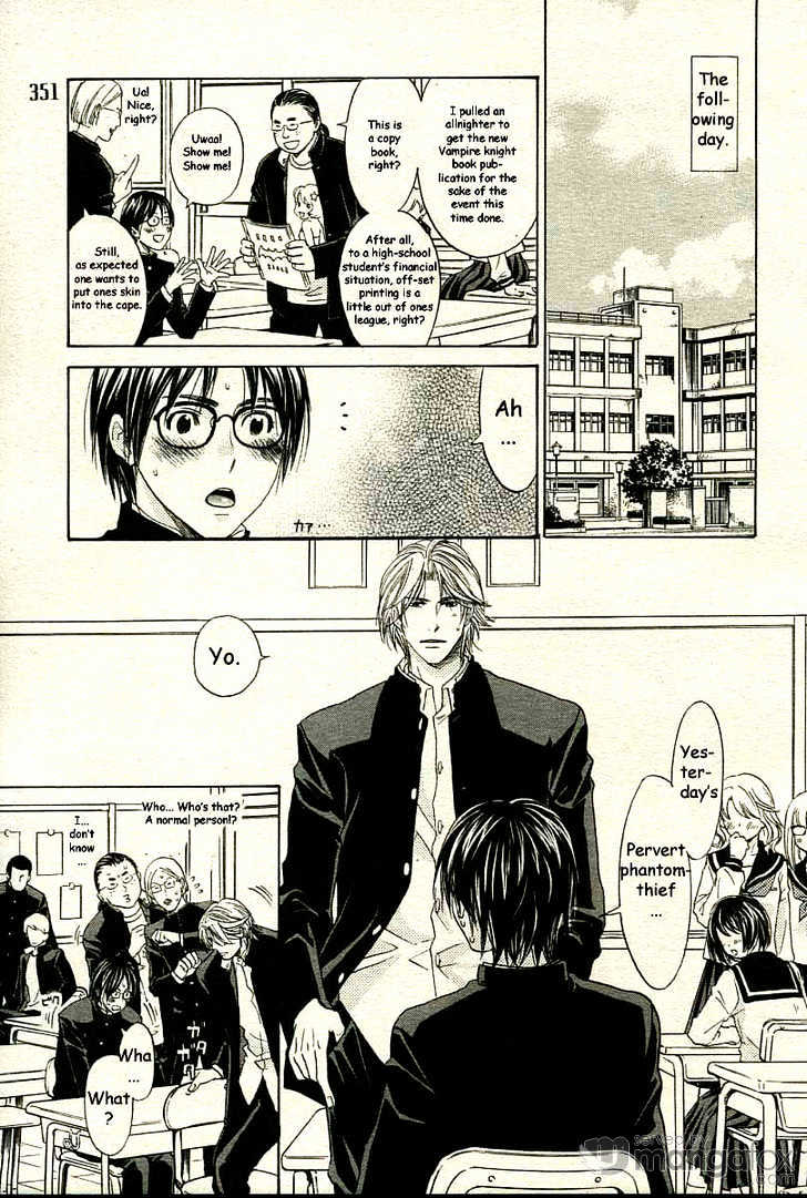 Sonna Kimi ga Suki Chapter 1 page 15 - Chapter 1