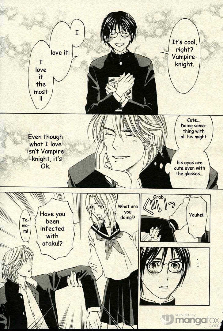 Sonna Kimi ga Suki Chapter 1 page 17 - Chapter 1