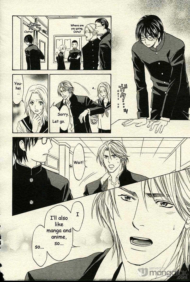 Sonna Kimi ga Suki Chapter 1 page 18 - Chapter 1