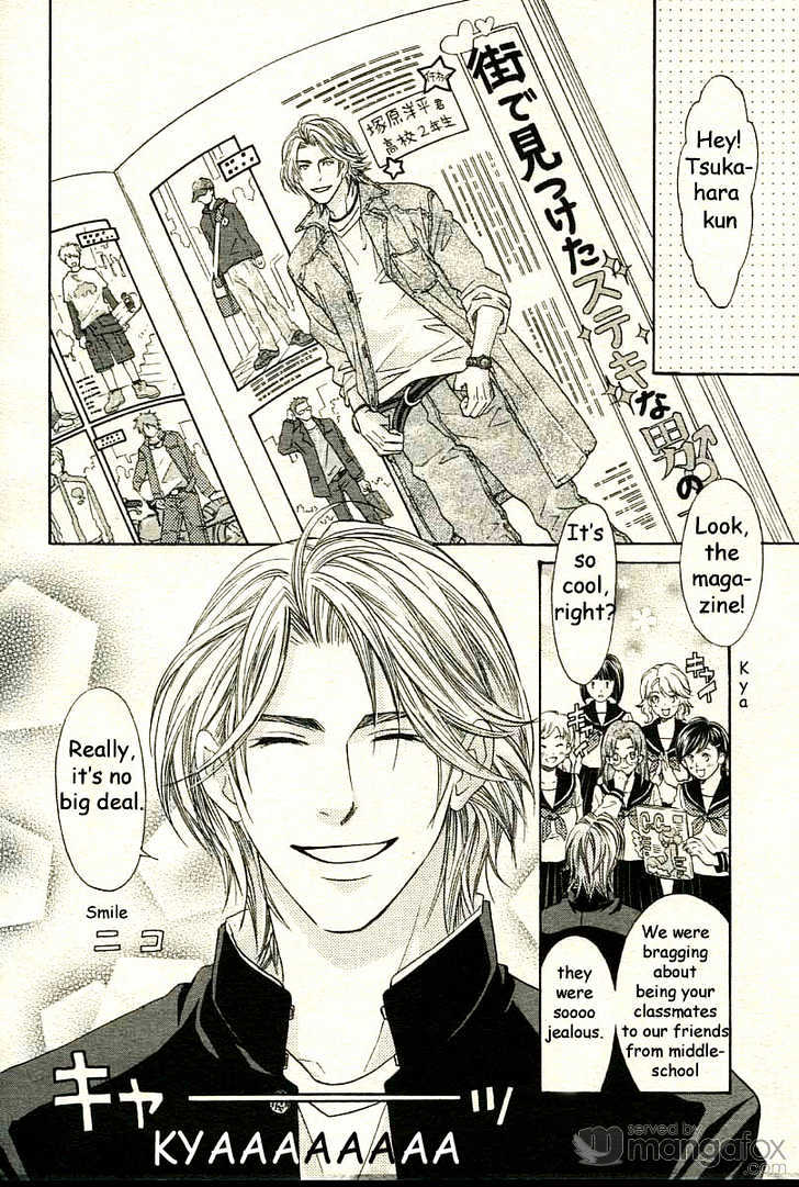 Sonna Kimi ga Suki Chapter 1 page 2 - Chapter 1