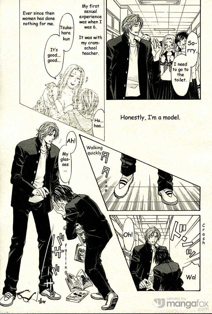 Sonna Kimi ga Suki Chapter 1 page 3 - Chapter 1
