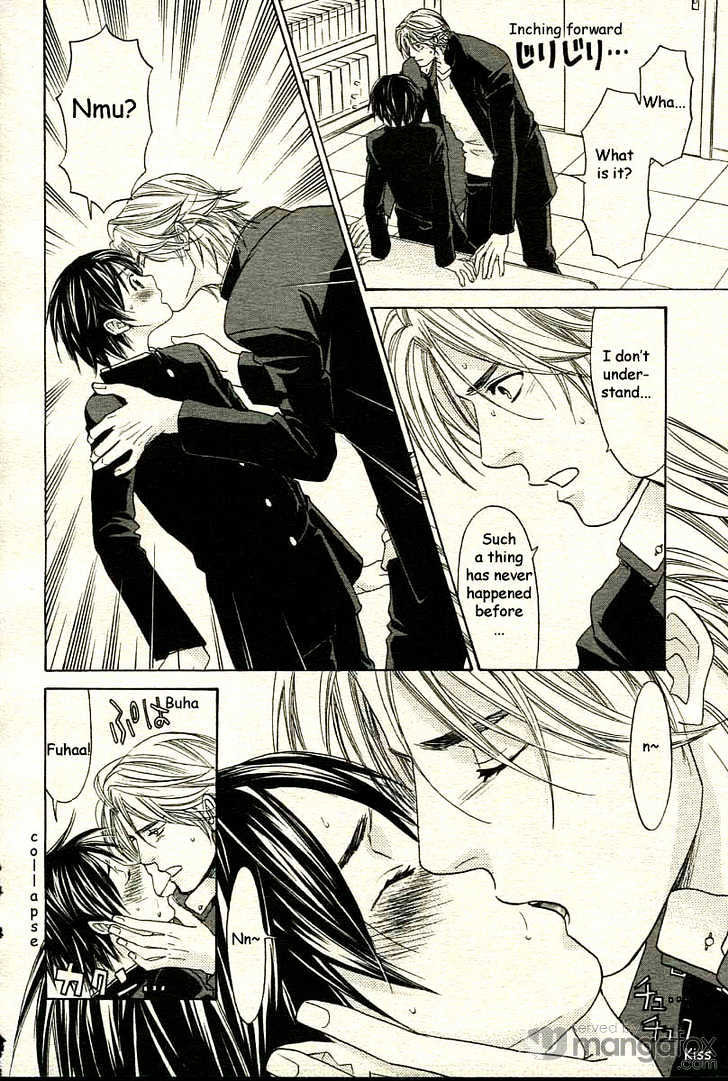 Sonna Kimi ga Suki Chapter 1 page 6 - Chapter 1