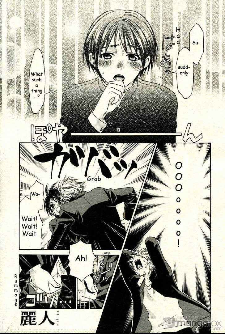 Sonna Kimi ga Suki Chapter 1 page 7 - Chapter 1
