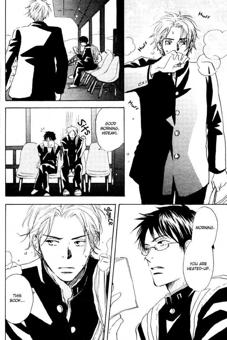 Sonna Kimochi Ga Koi Datta Chapter 1 page 10 - Chapter 1 : Such Feelings Were Love 1