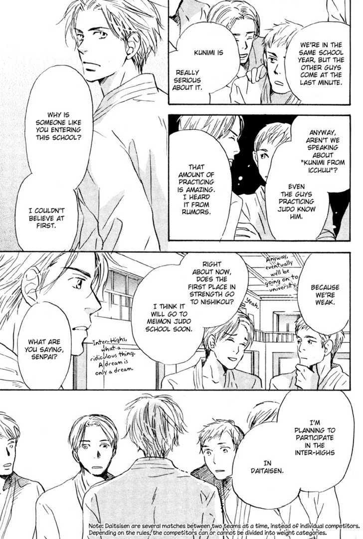 Sonna Kimochi Ga Koi Datta Chapter 1 page 13 - Chapter 1 : Such Feelings Were Love 1
