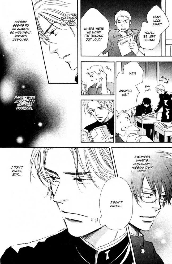 Sonna Kimochi Ga Koi Datta Chapter 1 page 16 - Chapter 1 : Such Feelings Were Love 1