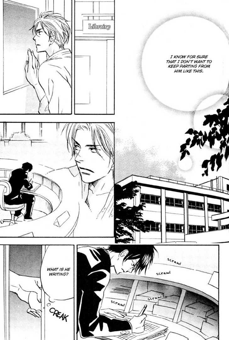 Sonna Kimochi Ga Koi Datta Chapter 1 page 17 - Chapter 1 : Such Feelings Were Love 1