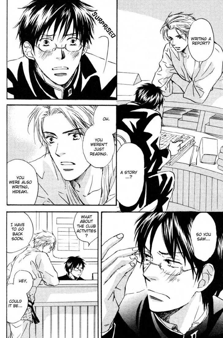 Sonna Kimochi Ga Koi Datta Chapter 1 page 18 - Chapter 1 : Such Feelings Were Love 1
