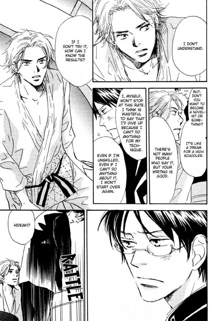 Sonna Kimochi Ga Koi Datta Chapter 1 page 23 - Chapter 1 : Such Feelings Were Love 1
