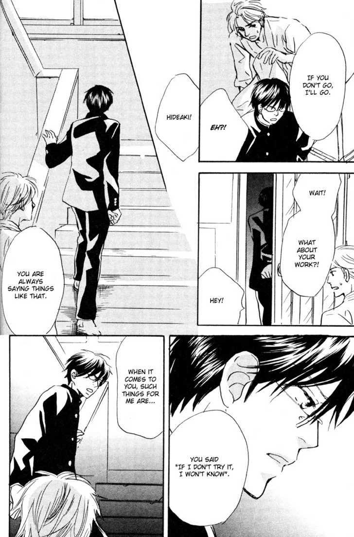 Sonna Kimochi Ga Koi Datta Chapter 1 page 24 - Chapter 1 : Such Feelings Were Love 1