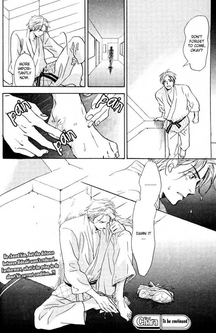 Sonna Kimochi Ga Koi Datta Chapter 1 page 30 - Chapter 1 : Such Feelings Were Love 1