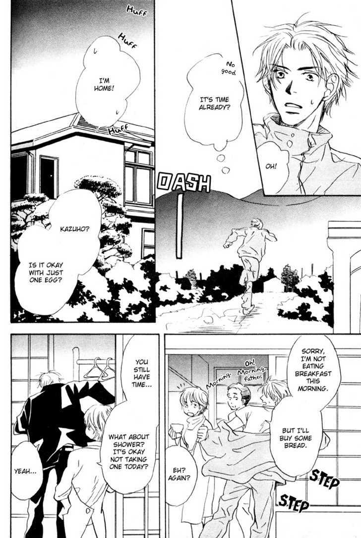 Sonna Kimochi Ga Koi Datta Chapter 1 page 8 - Chapter 1 : Such Feelings Were Love 1