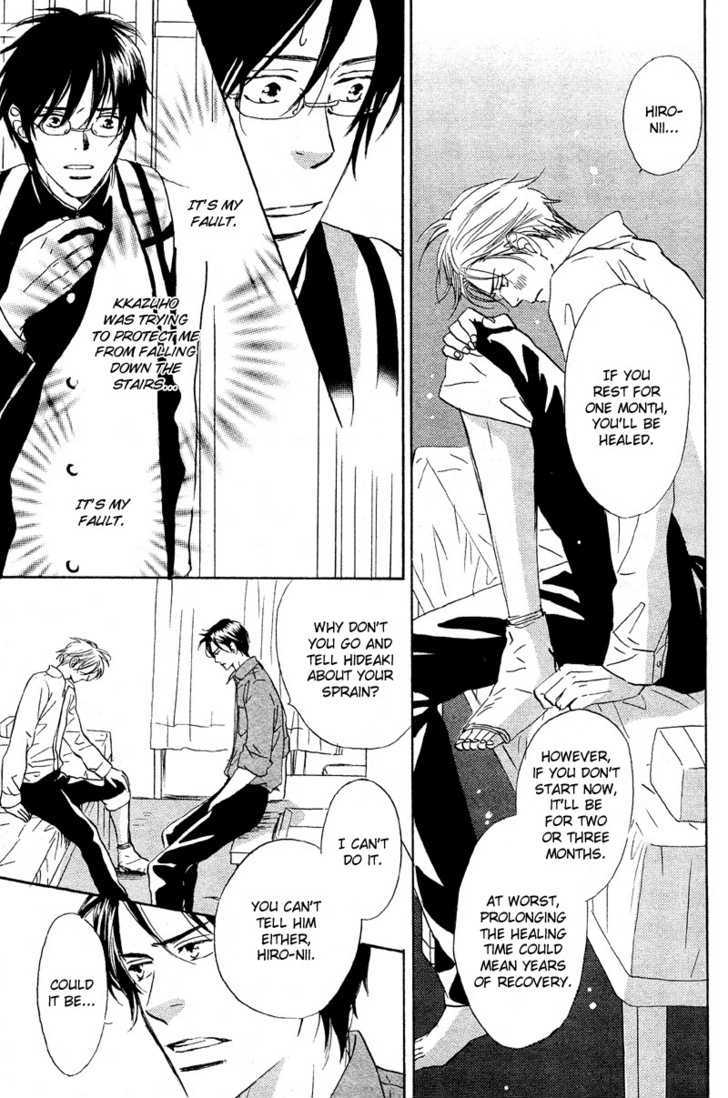 Sonna Kimochi Ga Koi Datta Chapter 2 page 13 - Chapter 2 : Such Feelings Were Love 2