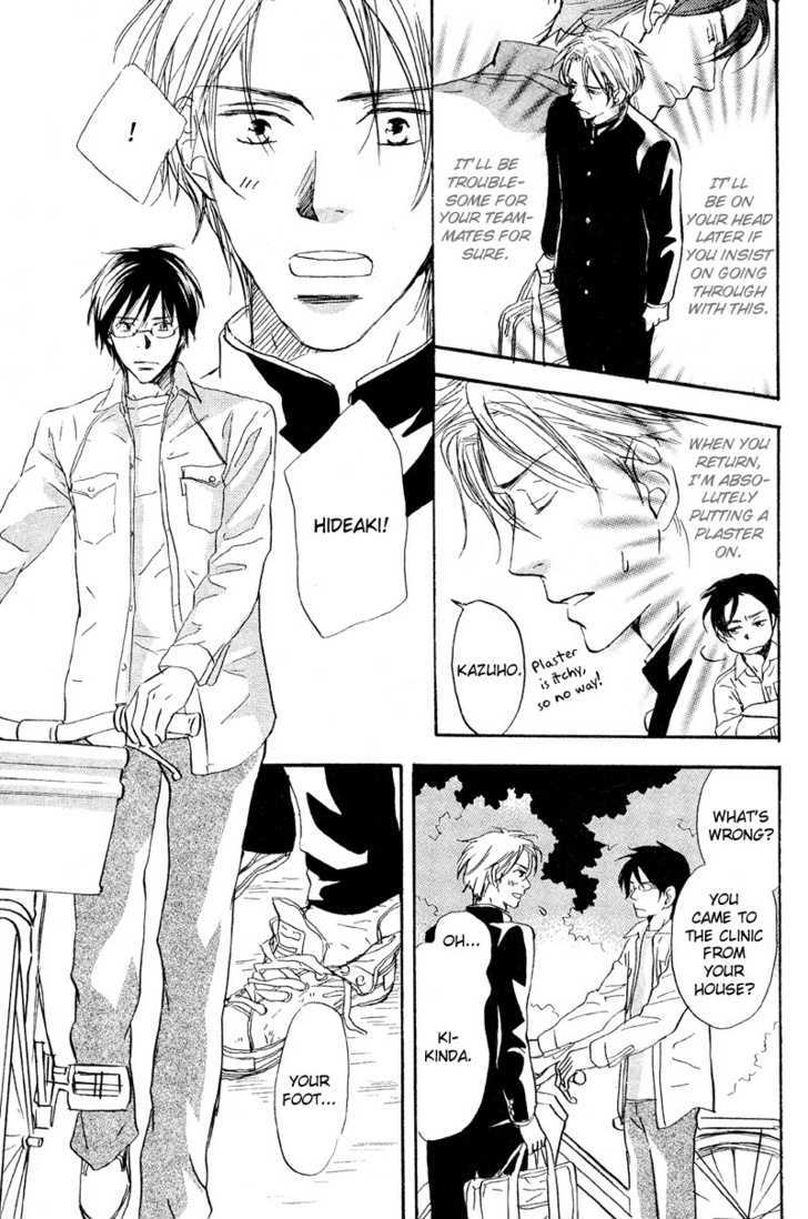 Sonna Kimochi Ga Koi Datta Chapter 2 page 17 - Chapter 2 : Such Feelings Were Love 2