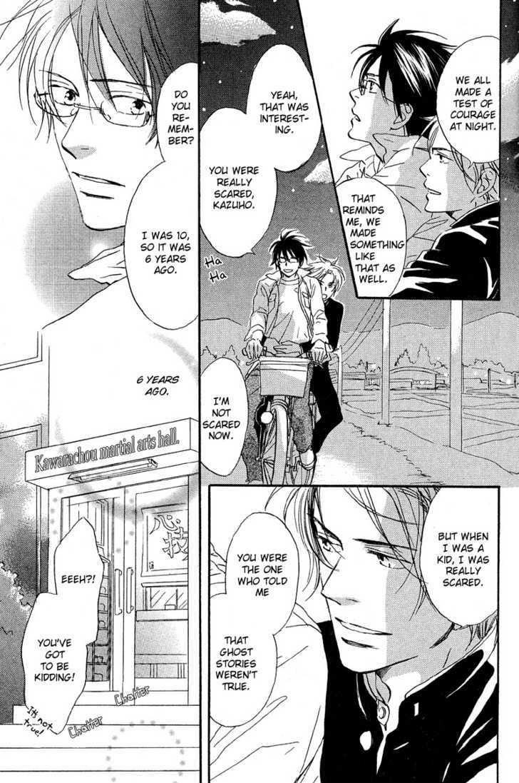 Sonna Kimochi Ga Koi Datta Chapter 2 page 19 - Chapter 2 : Such Feelings Were Love 2