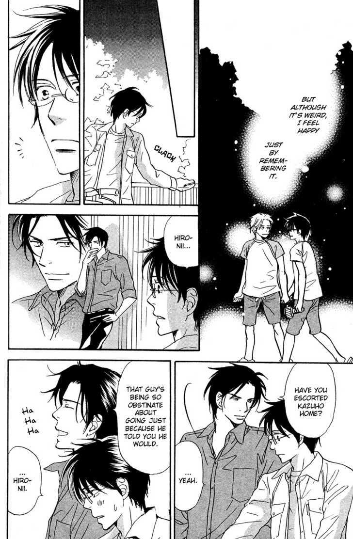 Sonna Kimochi Ga Koi Datta Chapter 2 page 26 - Chapter 2 : Such Feelings Were Love 2