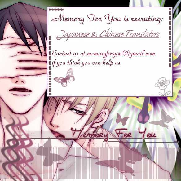 Sonna Kimochi Ga Koi Datta Chapter 2 page 3 - Chapter 2 : Such Feelings Were Love 2